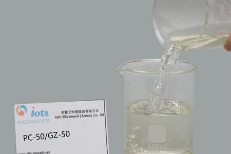 Heat-resistant Platinum Catalysts IOTA PC-50/GZ-50