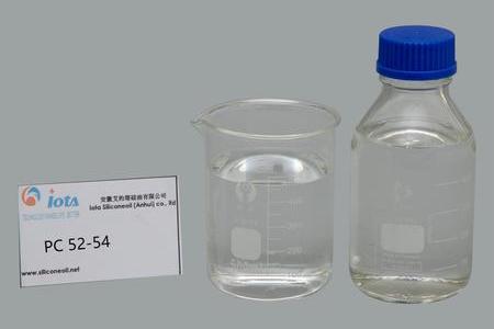 Long-acting Delayed Type Platinum Catalyst IOTA PC 52-54